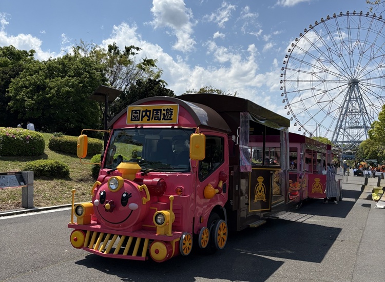 パークトレイン