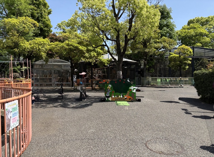 江戸川区自然動物園内２