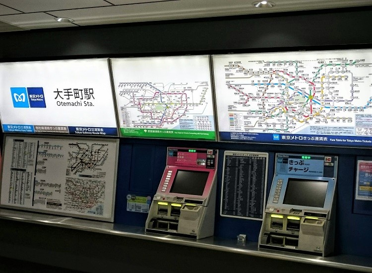 東京の電車や地下鉄の乗り方 乗換方法について